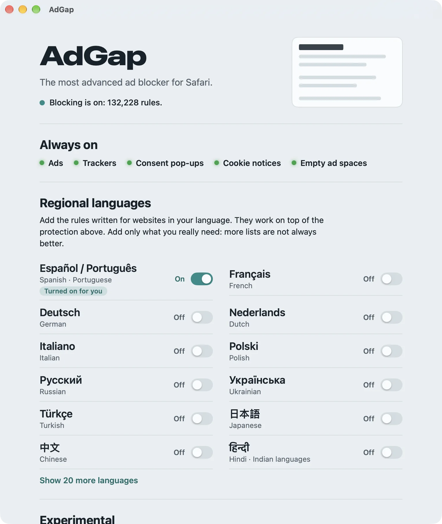 The AdGap window on the Mac: blocking is on with 132,228 rules, what is always on, and the regional languages.
